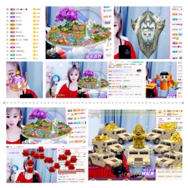 小阿冷956不定时主播照片