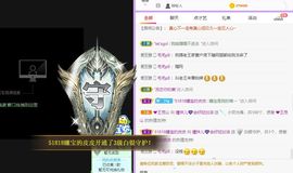 曈妹儿💜51818主播照片