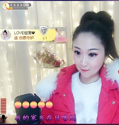 LOVE飞扬💝的图片