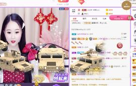 暖心晚上播的图片