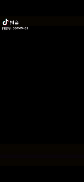 长相就按你心情长吧/