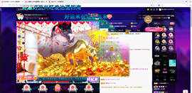聆听与您欢度国庆的图片