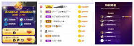 ━╋红太狼的图片