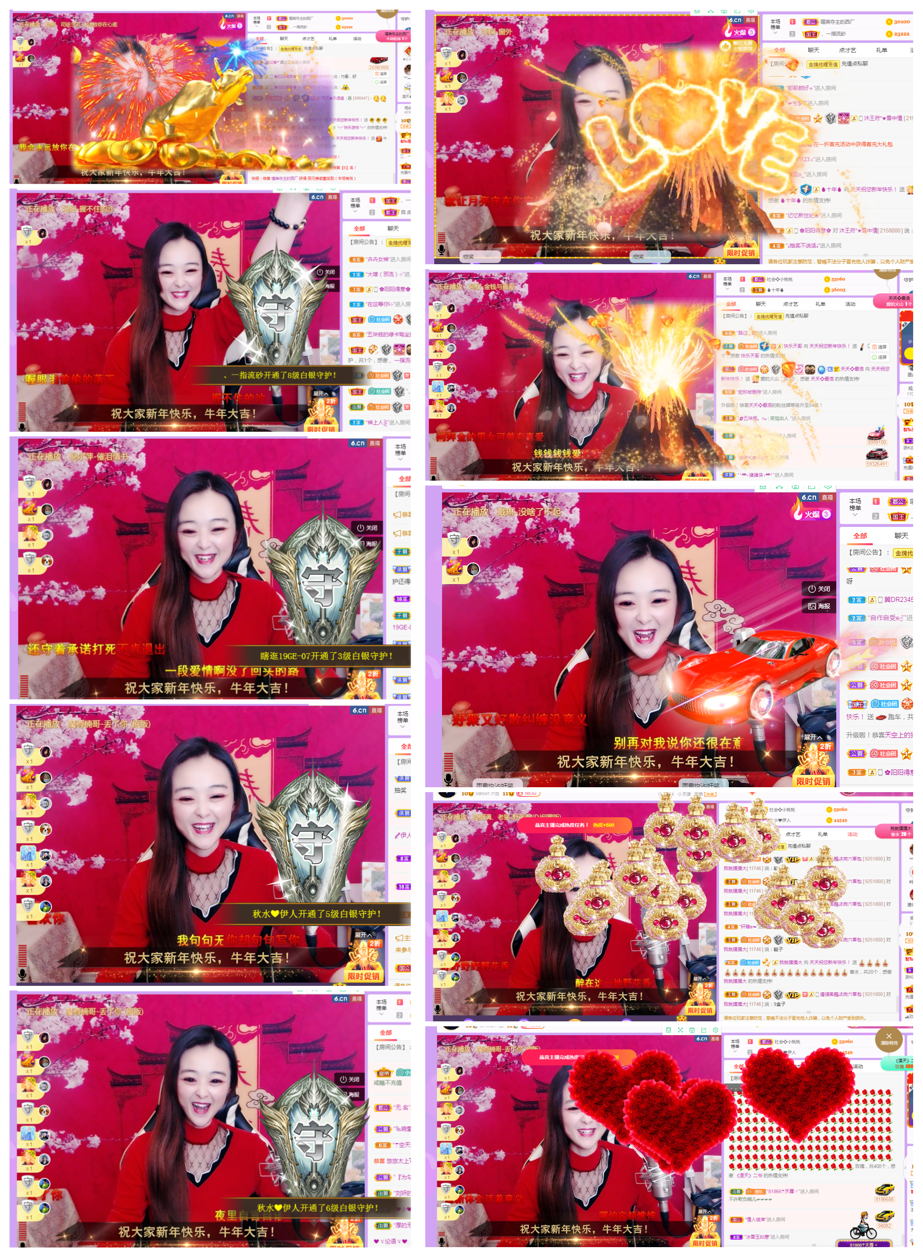 社会💞夭夭（退）的图片