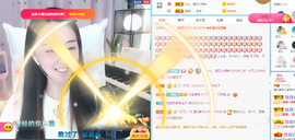 遇见❥暂休主播照片