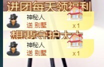 ★じ☆ve宝宝主播照片