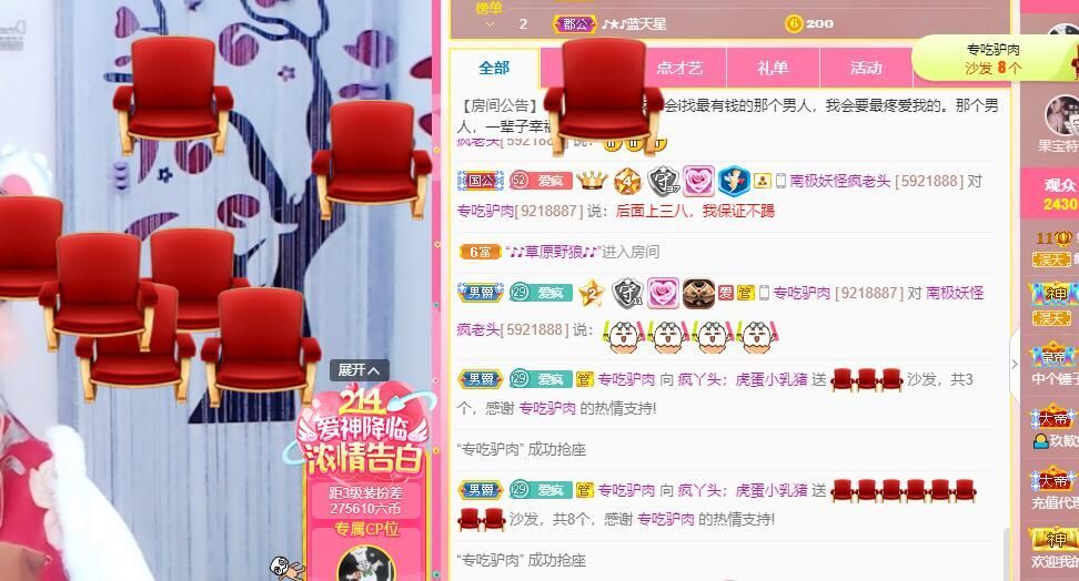 丑小鸭💞愿有一束光的图片