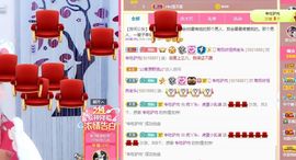 鸭鸭宝我耐你哈哈哈的图片