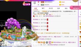 鸭鸭宝我耐你哈哈哈的图片