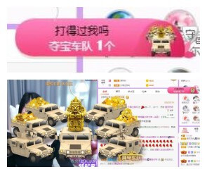 苏苏，越来越好的图片