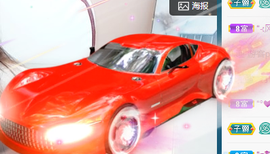 白休息中主播照片