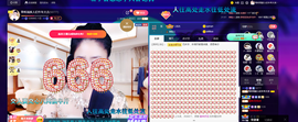 聆听与您欢度国庆的图片
