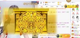 如嫣休休休主播照片