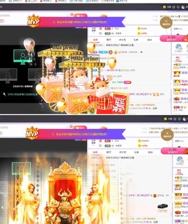 三三哟主播照片