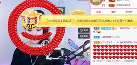 糖笑笑゛等风也等伱的图片
