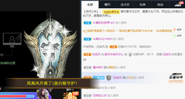 甜乐乐💞主播照片