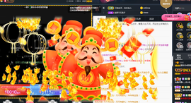 甜乐乐💞主播照片