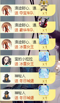宝儿♚努力升级的图片