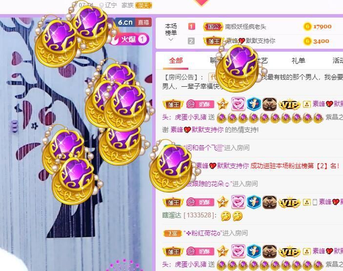 丑小鸭💞愿有一束光的图片