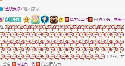 丑小鸭💞愿有一束光的图片