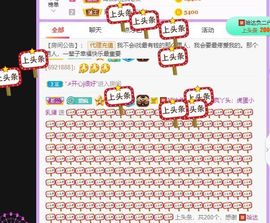 鸭鸭宝我耐你哈哈哈的图片