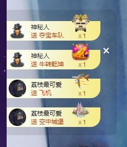 婷儿！五月加油的图片