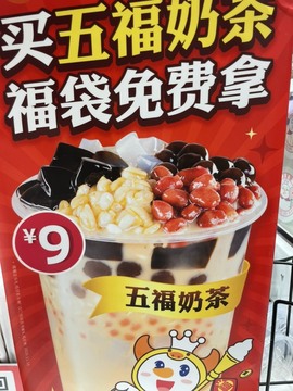 江湖再见，退主播照片