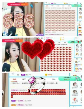 金麒麟安静唱歌🎤的图片