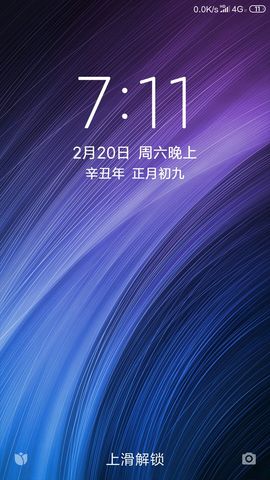 昊英18主播照片