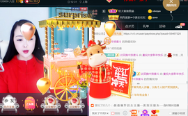 曼娜丽莎主播照片