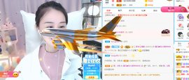 遇见❥暂休主播照片