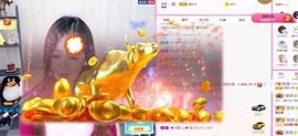亲亲小虾主播照片