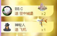 暖心晚上播的图片