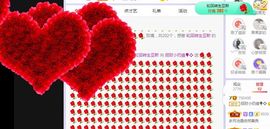 小奶猫谢谢哥哥们主播照片