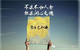 爱笑🌺用心唱歌主播照片