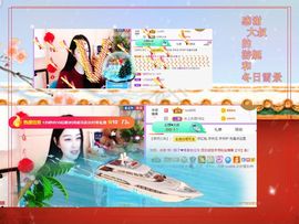 紫薇☆☆音乐🎶频道的图片