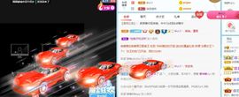 笑笑暂退主播照片