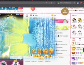 *菜园子*主播照片
