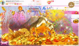 ♥陌晗♥安安静静主播照片