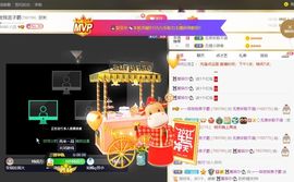 🔥！！！！主播照片