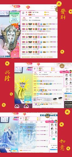 希希休主播照片