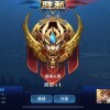 昊天哥哥最棒