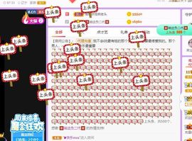 鸭鸭宝我耐你哈哈哈的图片