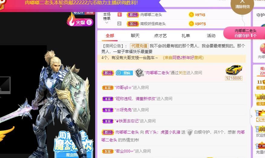 丑小鸭💞愿有一束光的图片