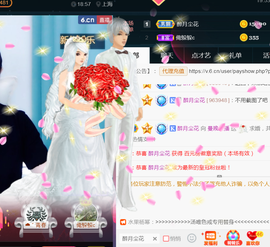 曼娜丽莎主播照片