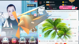 曼娜丽莎主播照片