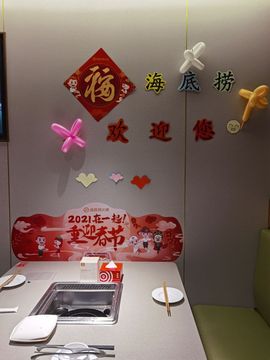 1554611743主播照片