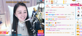 遇见❥暂休主播照片