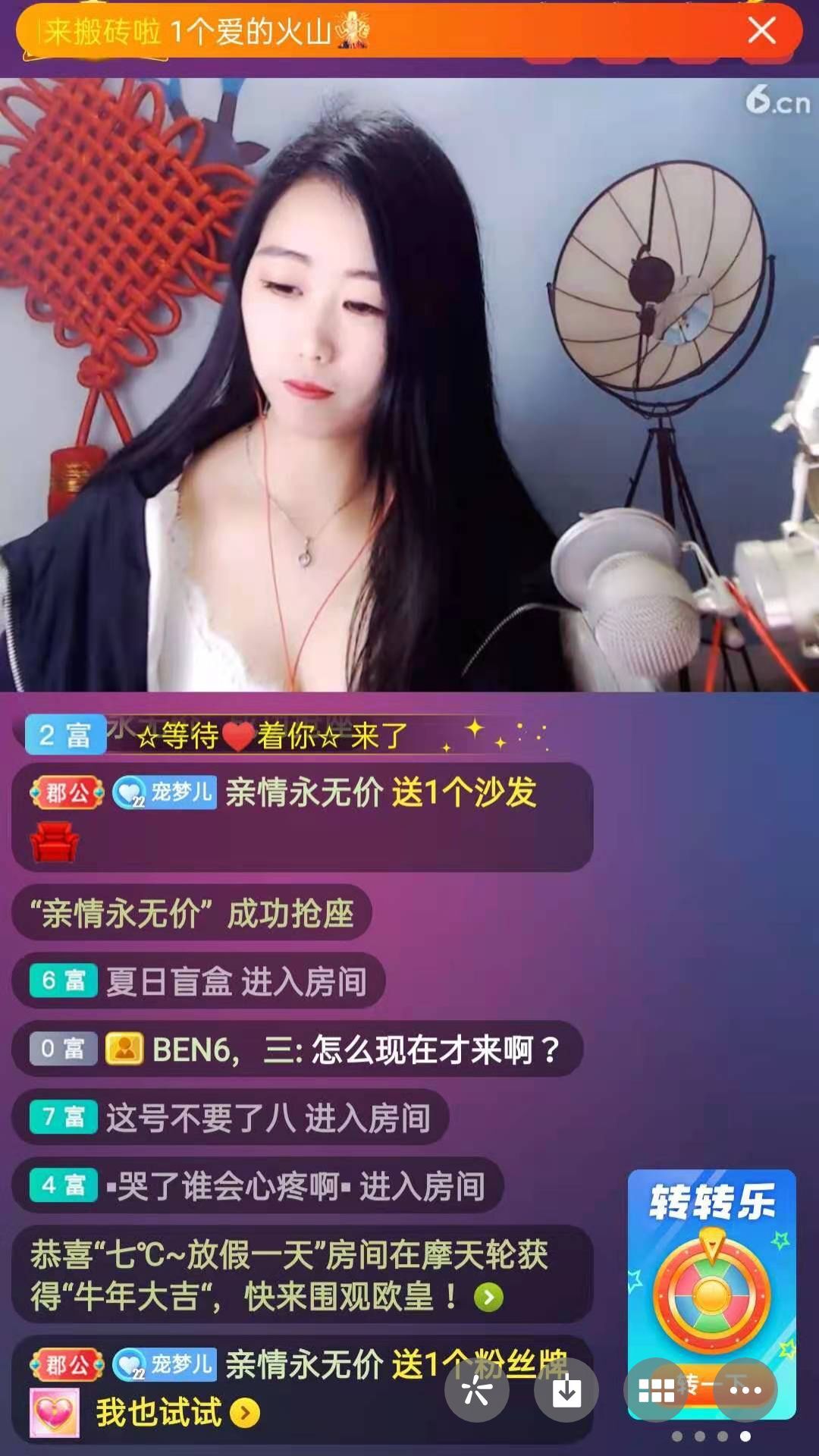 梦心💞缘于遇见的图片