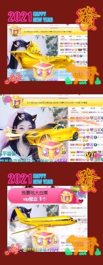 萌小喵❤️主播照片
